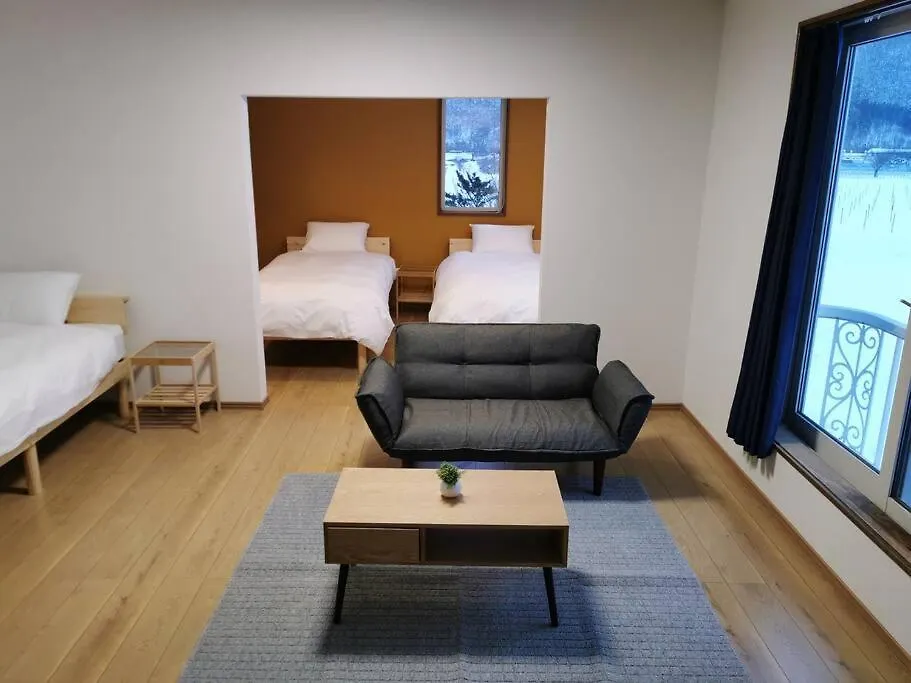 House Of Joy Furano 15 Mins To Ski Resort Japan