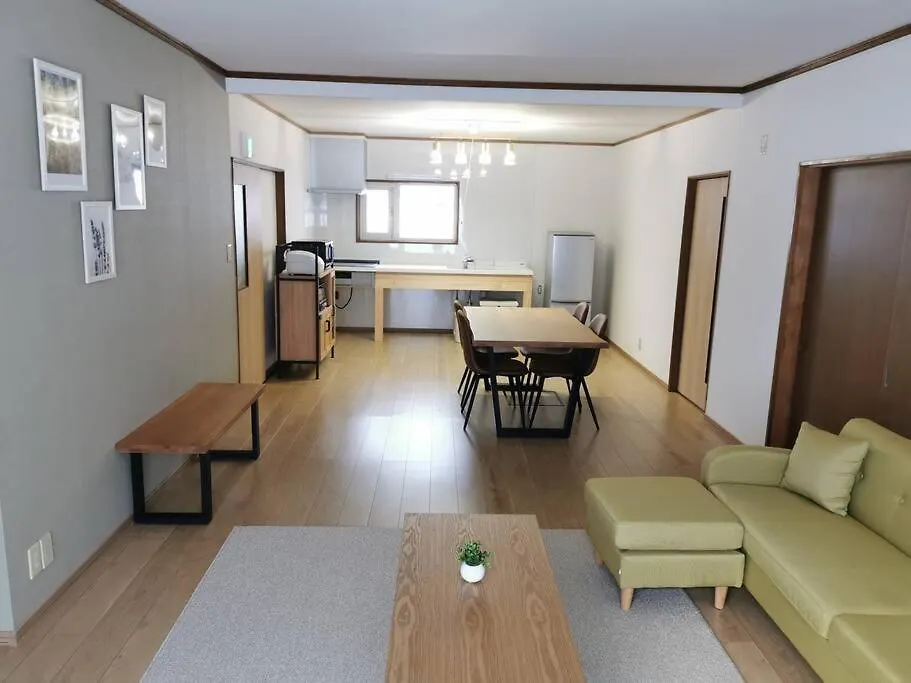 House Of Joy Furano 15 Mins To Ski Resort 0*,  Japan