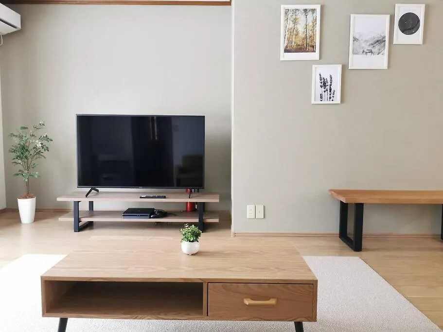 House Of Joy Furano 15 Mins To Ski Resort Chalet