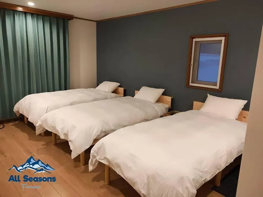 Chalet House Of Joy Furano 15 Mins To Ski Resort