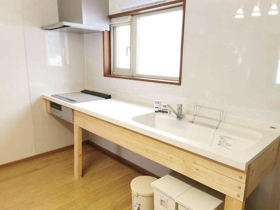 House Of Joy Furano 15 Mins To Ski Resort 0*,