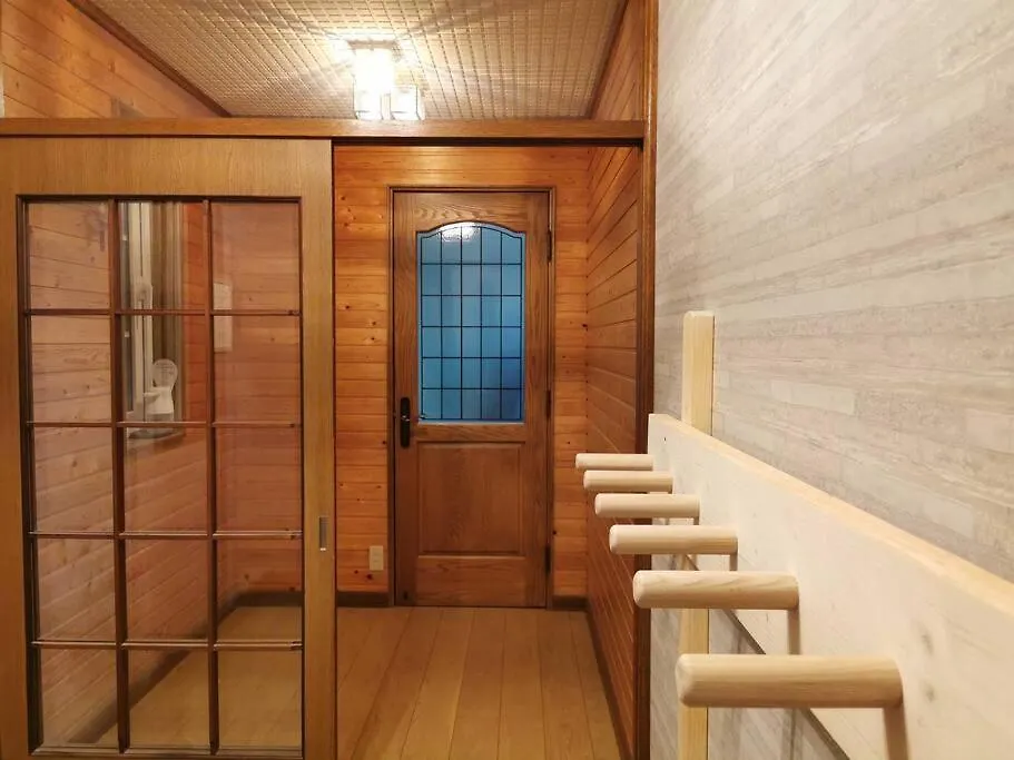 House Of Joy Furano 15 Mins To Ski Resort