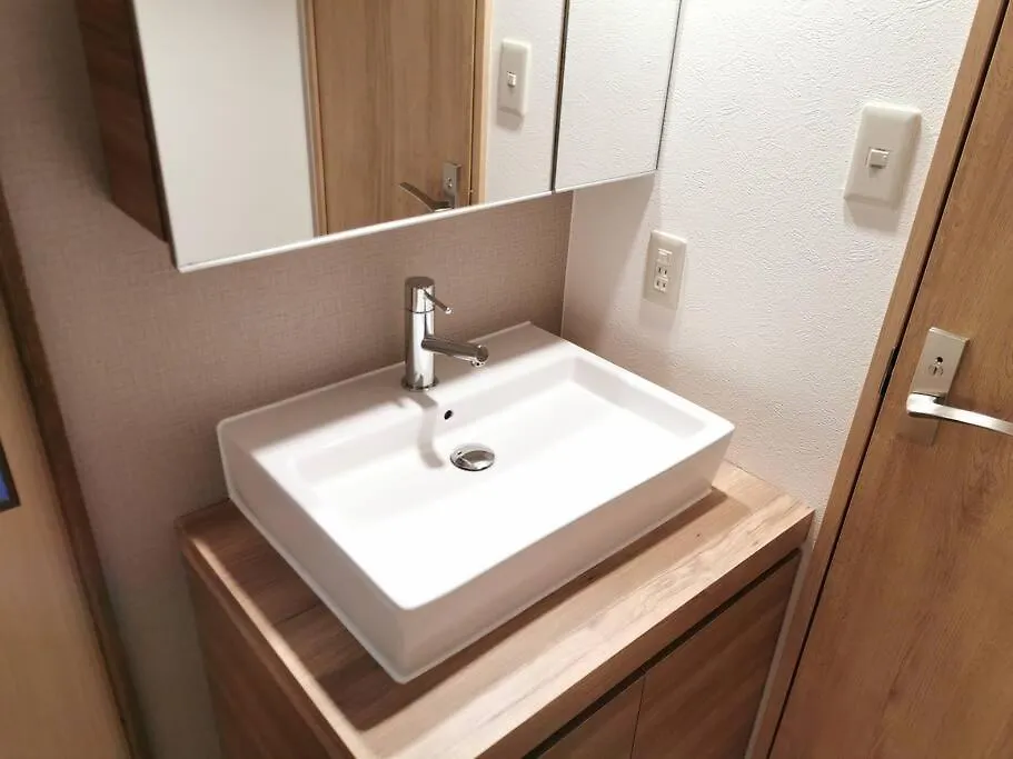 House Of Joy Furano 15 Mins To Ski Resort