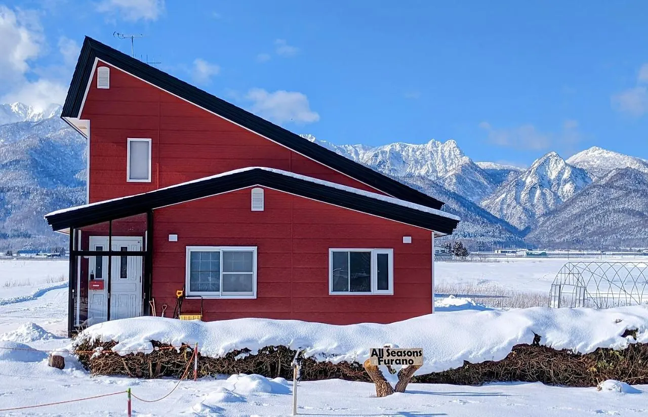Chalet House Of Joy Furano 15 Mins To Ski Resort