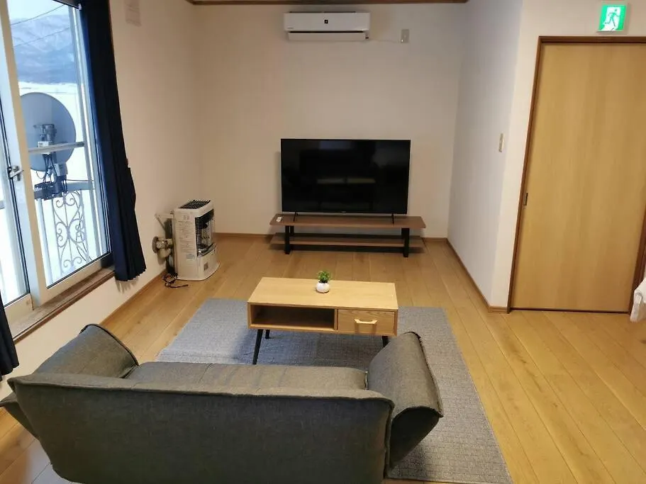 House Of Joy Furano 15 Mins To Ski Resort Japan