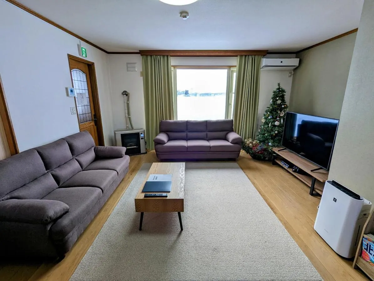 House Of Joy Furano 15 Mins To Ski Resort Japan
