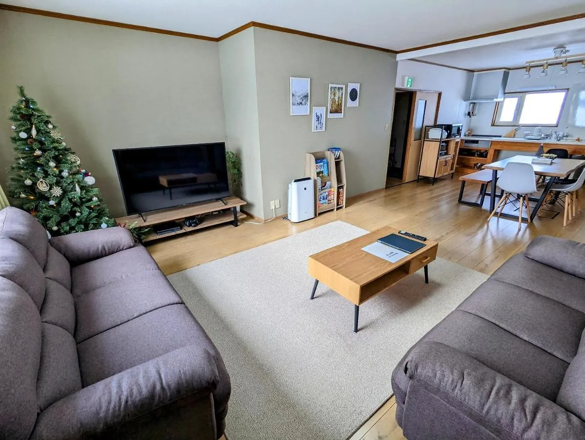 House Of Joy Furano 15 Mins To Ski Resort 0*,  Japan